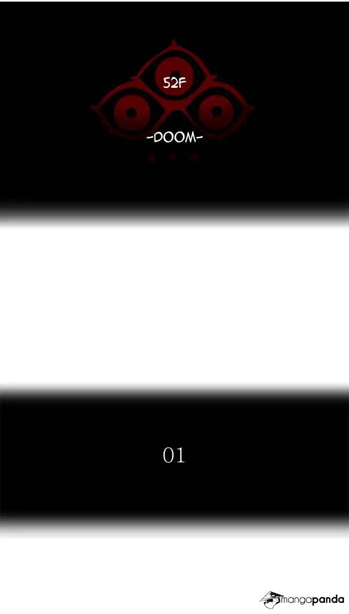 Tower of God Chapter 437 image 013